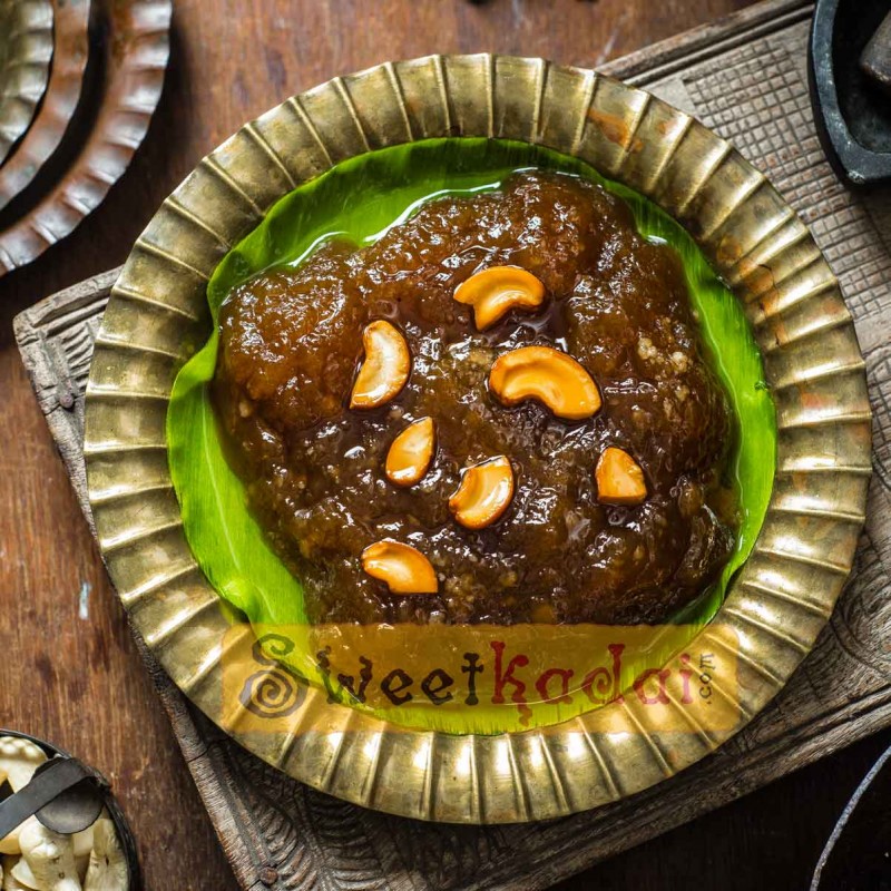 Tirunelveli Halwa